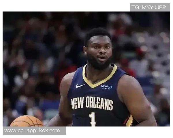 匿名高管表示锡安离开对球队和球员皆有利但当前交易价值较低 匿名高管表示锡安离开对球队和球员皆有利但当前交易价值较低