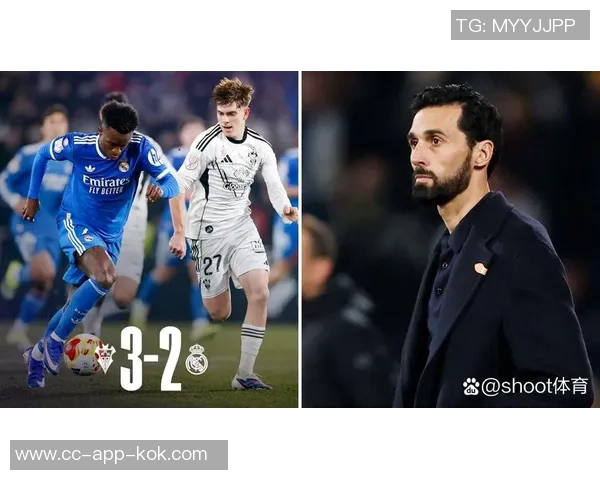 国王杯八强抽签将至阿尔瓦塞特成唯一晋级西乙球队